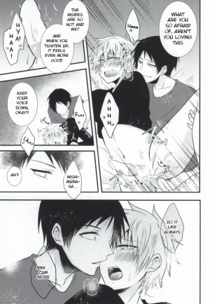 (SUPER23) [Mizutama (Saari)] Futanari-san (Kuroko no Basuke) [English] [Anzu] - Page 24