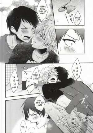 (SUPER23) [Mizutama (Saari)] Futanari-san (Kuroko no Basuke) [English] [Anzu] - Page 25