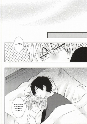 (SUPER23) [Mizutama (Saari)] Futanari-san (Kuroko no Basuke) [English] [Anzu] - Page 27