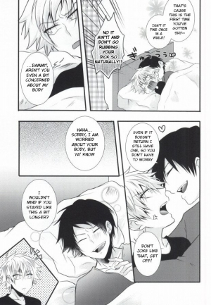 (SUPER23) [Mizutama (Saari)] Futanari-san (Kuroko no Basuke) [English] [Anzu] - Page 28