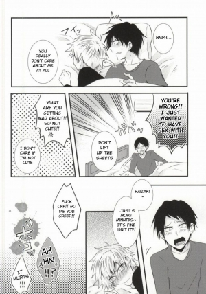 (SUPER23) [Mizutama (Saari)] Futanari-san (Kuroko no Basuke) [English] [Anzu] - Page 29