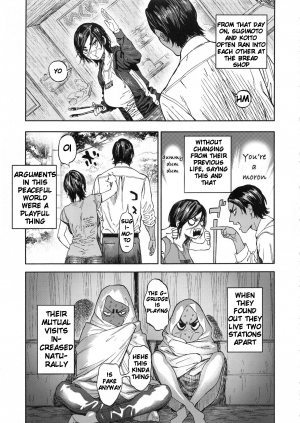 (SPARK14) [JAPAN (usa)] Koisugi (Golden Kamuy) [English] - Page 12