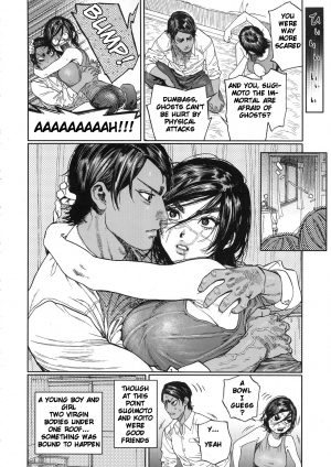 (SPARK14) [JAPAN (usa)] Koisugi (Golden Kamuy) [English] - Page 13