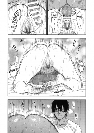 (SPARK14) [JAPAN (usa)] Koisugi (Golden Kamuy) [English] - Page 29