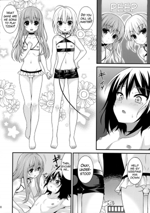 (C89) [Onsoku Ebifly (Lew)] Saikyouiku de Dorei ni Natta Boku [English] {Hennojin} - Page 10