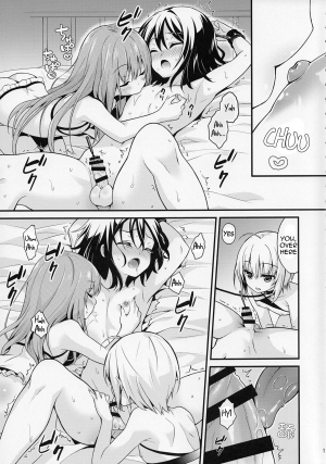 (C89) [Onsoku Ebifly (Lew)] Saikyouiku de Dorei ni Natta Boku [English] {Hennojin} - Page 11