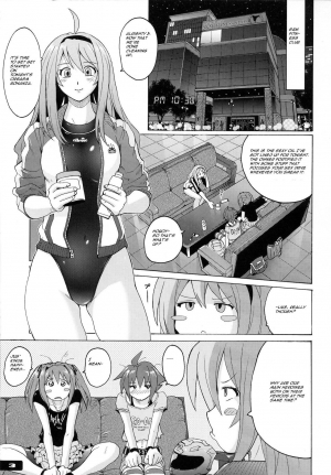 (C78) [Nyanko Batake (Murasaki Nyaa)] Pitapita Kyouei Mizugi 5 [English] - Page 3