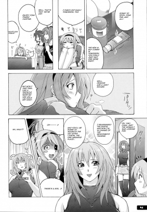 (C78) [Nyanko Batake (Murasaki Nyaa)] Pitapita Kyouei Mizugi 5 [English] - Page 4