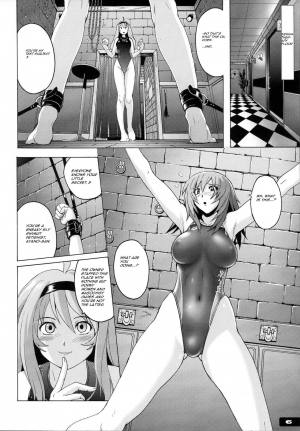 (C78) [Nyanko Batake (Murasaki Nyaa)] Pitapita Kyouei Mizugi 5 [English] - Page 6