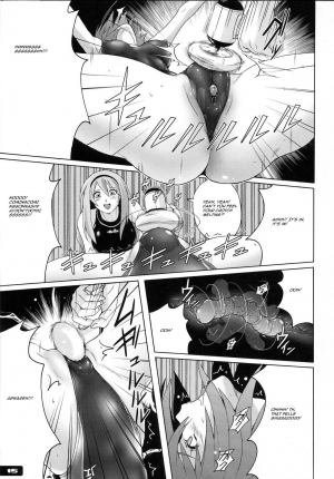 (C78) [Nyanko Batake (Murasaki Nyaa)] Pitapita Kyouei Mizugi 5 [English] - Page 15
