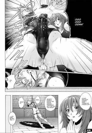 (C78) [Nyanko Batake (Murasaki Nyaa)] Pitapita Kyouei Mizugi 5 [English] - Page 28