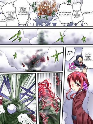 [Atelier Hachifukuan] Superheroine Yuukai Ryoujoku III - Superheroine in Distress [Chrome Rose Bell] [English] [Harasho Project] - Page 8