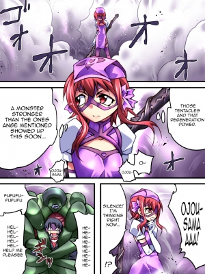 [Atelier Hachifukuan] Superheroine Yuukai Ryoujoku III - Superheroine in Distress [Chrome Rose Bell] [English] [Harasho Project] - Page 11