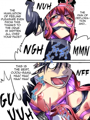 [Atelier Hachifukuan] Superheroine Yuukai Ryoujoku III - Superheroine in Distress [Chrome Rose Bell] [English] [Harasho Project] - Page 23