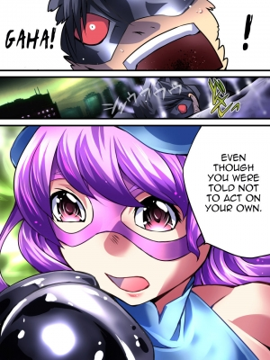 [Atelier Hachifukuan] Superheroine Yuukai Ryoujoku III - Superheroine in Distress [Chrome Rose Bell] [English] [Harasho Project] - Page 33