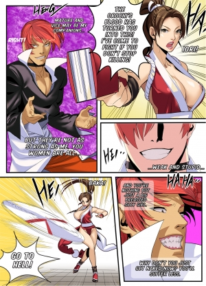  The Lust of Mai Shiranui (ENG) - Page 10