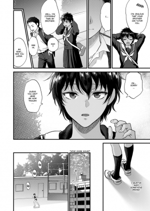 [Shoukaki] Watashi no Koto dake Mite Hoshii | I Want You to Look at Me Only (COMIC Koh 2018-08) [English] [Sair] - Page 5