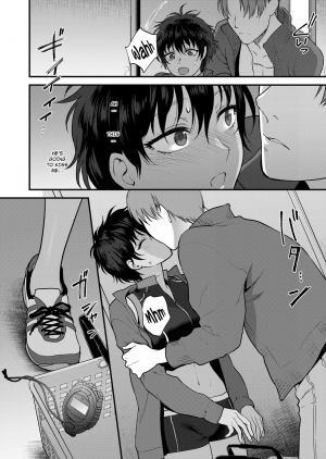 [Shoukaki] Watashi no Koto dake Mite Hoshii | I Want You to Look at Me Only (COMIC Koh 2018-08) [English] [Sair] - Page 9