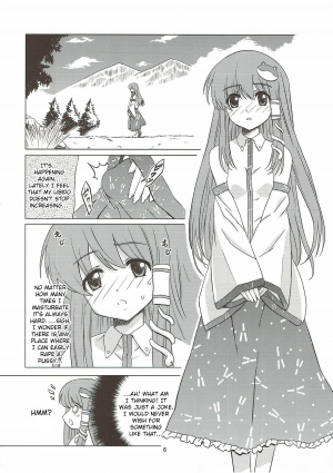 (C80) [Hanyan. (Nekomimi Kanon, Hida)] Toufuu Kabejiriroku (Touhou Project) [English] [Raknnkarscans] - Page 6