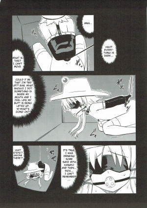 (C80) [Hanyan. (Nekomimi Kanon, Hida)] Toufuu Kabejiriroku (Touhou Project) [English] [Raknnkarscans] - Page 7