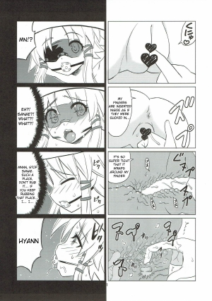 (C80) [Hanyan. (Nekomimi Kanon, Hida)] Toufuu Kabejiriroku (Touhou Project) [English] [Raknnkarscans] - Page 11