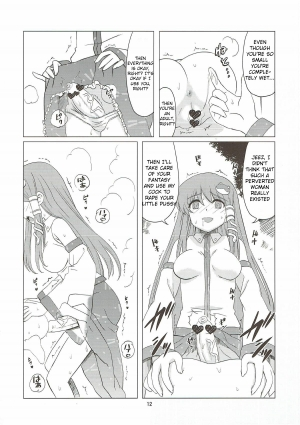 (C80) [Hanyan. (Nekomimi Kanon, Hida)] Toufuu Kabejiriroku (Touhou Project) [English] [Raknnkarscans] - Page 12