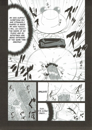 (C80) [Hanyan. (Nekomimi Kanon, Hida)] Toufuu Kabejiriroku (Touhou Project) [English] [Raknnkarscans] - Page 21