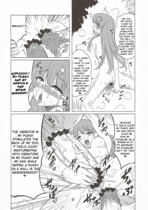 (C80) [Hanyan. (Nekomimi Kanon, Hida)] Toufuu Kabejiriroku (Touhou Project) [English] [Raknnkarscans] - Page 22