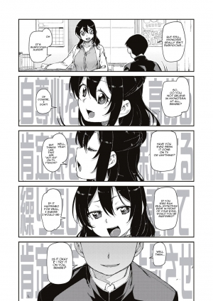 [Akitsuki Itsuki] Himitsu no Onedari Kousaimin | The Secret Desire (After Hypnosis) (Saimin Anji de Kanarazu Kou naru) [English] [Cradily + mindwipe] [Digital] - Page 3