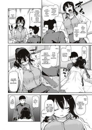 [Akitsuki Itsuki] Himitsu no Onedari Kousaimin | The Secret Desire (After Hypnosis) (Saimin Anji de Kanarazu Kou naru) [English] [Cradily + mindwipe] [Digital] - Page 9