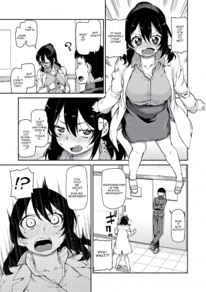 [Akitsuki Itsuki] Himitsu no Onedari Kousaimin | The Secret Desire (After Hypnosis) (Saimin Anji de Kanarazu Kou naru) [English] [Cradily + mindwipe] [Digital] - Page 12