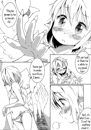 (C80) [Animal Passion (Yude Pea)] Tsumekiri Suzume | Nail Clipping Sparrow (Touhou Project) [English] {pesu} - Page 6