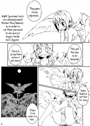 (C80) [Animal Passion (Yude Pea)] Tsumekiri Suzume | Nail Clipping Sparrow (Touhou Project) [English] {pesu} - Page 8
