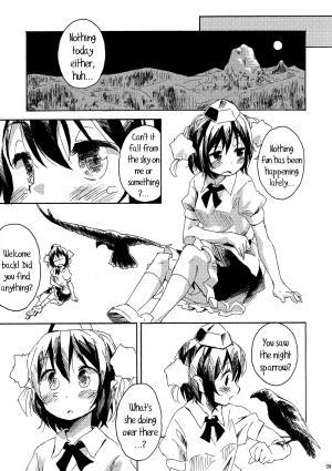 (C80) [Animal Passion (Yude Pea)] Tsumekiri Suzume | Nail Clipping Sparrow (Touhou Project) [English] {pesu} - Page 9
