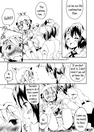(C80) [Animal Passion (Yude Pea)] Tsumekiri Suzume | Nail Clipping Sparrow (Touhou Project) [English] {pesu} - Page 13