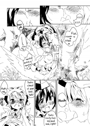 (C80) [Animal Passion (Yude Pea)] Tsumekiri Suzume | Nail Clipping Sparrow (Touhou Project) [English] {pesu} - Page 19