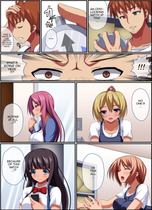 [MC] Ase de Muremure no Joshi o Jikan o Tomete Okasu ~ Sports Gym Hen | Stopping Time to Violate Women While Horny With Sweat - Sports Gym Edition [English] [doujin-moe.us] - Page 4