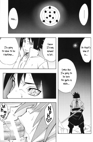 (C96) [Karakishi Youhei-dan Shinga (Sahara Wataru)] Nanahan no Himatsubushi (Naruto) [English] [PerceptivePercival] - Page 5
