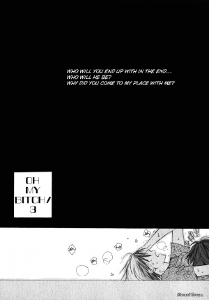 [Inomoto Rikako] Baby Bitch! [English] [Eternal Dream] - Page 59