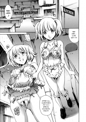 [Tuna Empire] After School Sex Slave Club - Sakurai Tomoko's Valentine's Day [ENG] - Page 4
