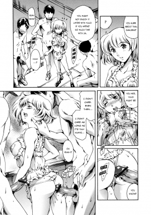 [Tuna Empire] After School Sex Slave Club - Sakurai Tomoko's Valentine's Day [ENG] - Page 6