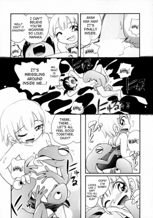 [Hoshino Fuuta] Playing in Water Ch.3-4,7 [ENG] - Page 48