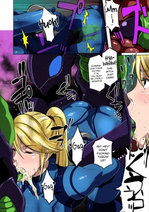 (C86) [EROQUIS! (Butcha-U)] Metroid XXX (Metroid) [English] [doujin-moe.us] [Colorized] [Decensored] - Page 7