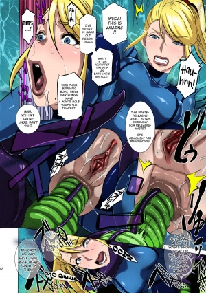(C86) [EROQUIS! (Butcha-U)] Metroid XXX (Metroid) [English] [doujin-moe.us] [Colorized] [Decensored] - Page 11
