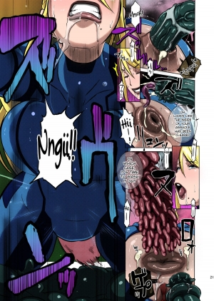 (C86) [EROQUIS! (Butcha-U)] Metroid XXX (Metroid) [English] [doujin-moe.us] [Colorized] [Decensored] - Page 20