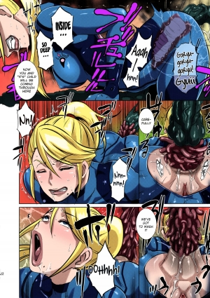 (C86) [EROQUIS! (Butcha-U)] Metroid XXX (Metroid) [English] [doujin-moe.us] [Colorized] [Decensored] - Page 21