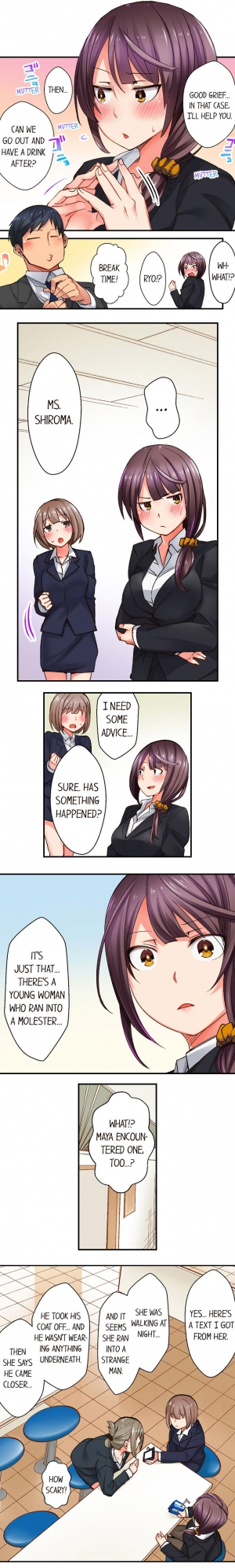 [Rairu Tobaru] You Cum, You Lose! Wrestling with a Pervert Ch.1/? [English] [Hentai Universe] - Page 6