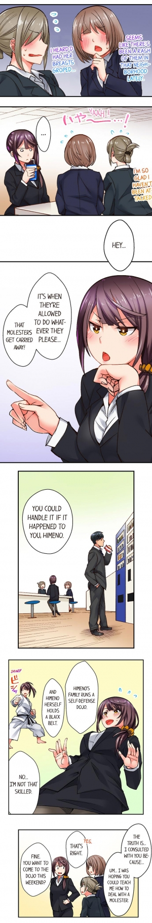 [Rairu Tobaru] You Cum, You Lose! Wrestling with a Pervert Ch.1/? [English] [Hentai Universe] - Page 7