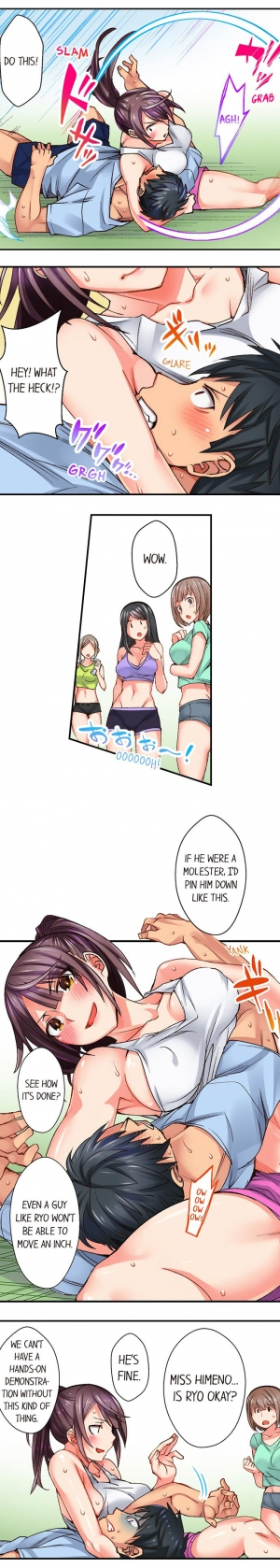[Rairu Tobaru] You Cum, You Lose! Wrestling with a Pervert Ch.1/? [English] [Hentai Universe] - Page 10