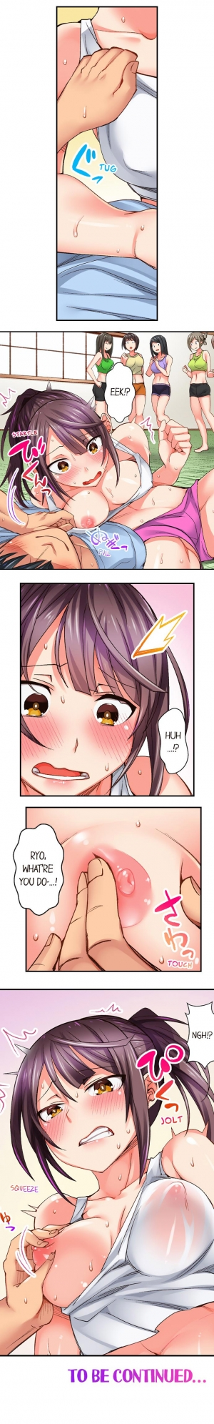 [Rairu Tobaru] You Cum, You Lose! Wrestling with a Pervert Ch.1/? [English] [Hentai Universe] - Page 12